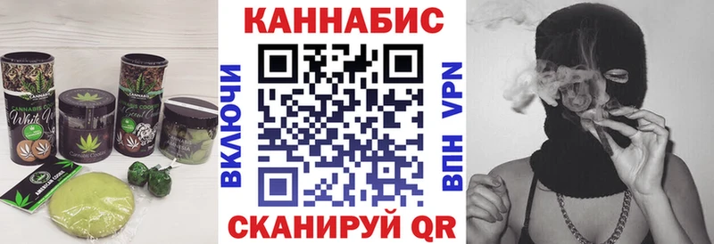 Печенье с ТГК марихуана  мега ссылка  Усть-Илимск 