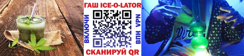 Печенье с ТГК марихуана Усть-Илимск