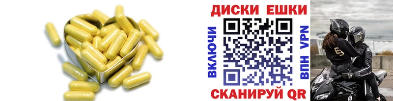 Экстази 99%  наркотики  Усть-Илимск 