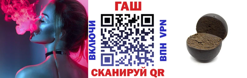 Гашиш индика сатива Усть-Илимск
