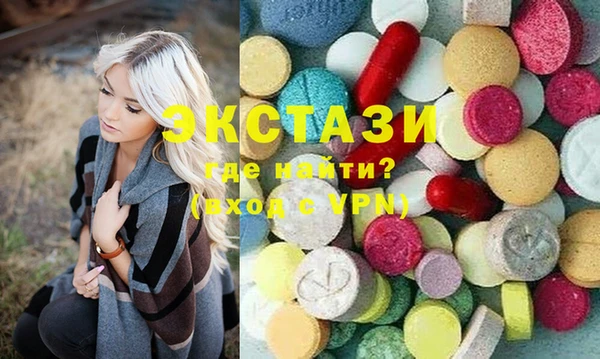 сатива Аркадак