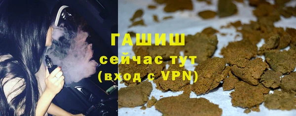 сатива Аркадак