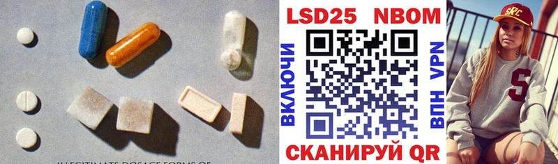 ЛСД экстази ecstasy Усть-Илимск