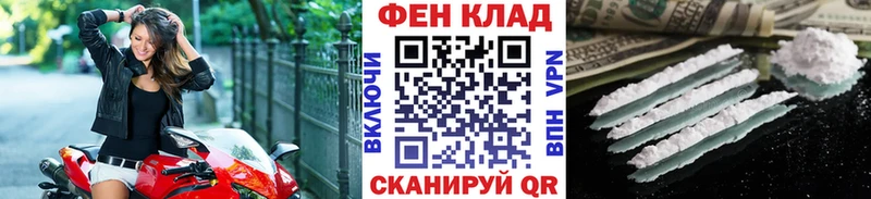Первитин мет  Усть-Илимск 