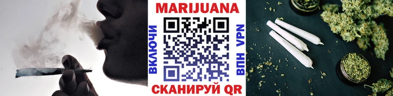 магазин продажи   Усть-Илимск  Конопля MAZAR 